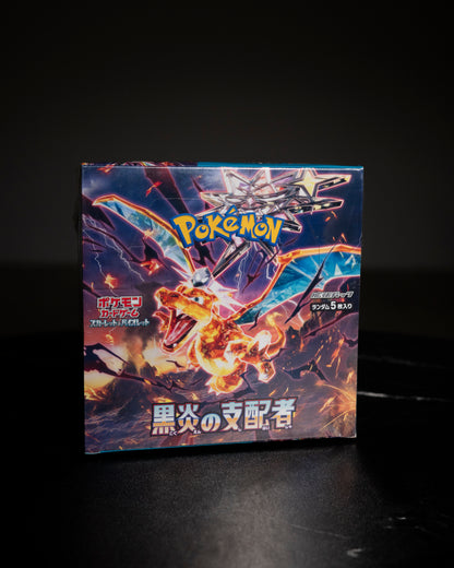 Pokémon Ruler of the Black Flames Jap