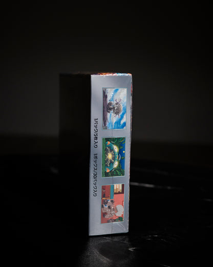 Pokémon Ruler of the Black Flames Jap