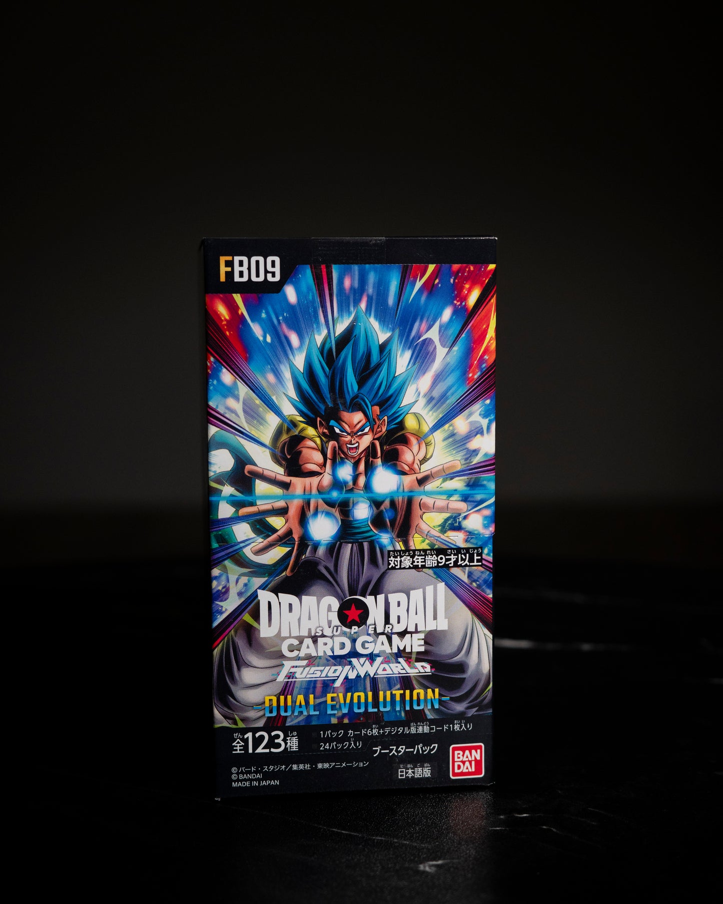 Dragon Ball Fusion World FB09