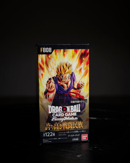 Dragon Ball Fusion World FB08