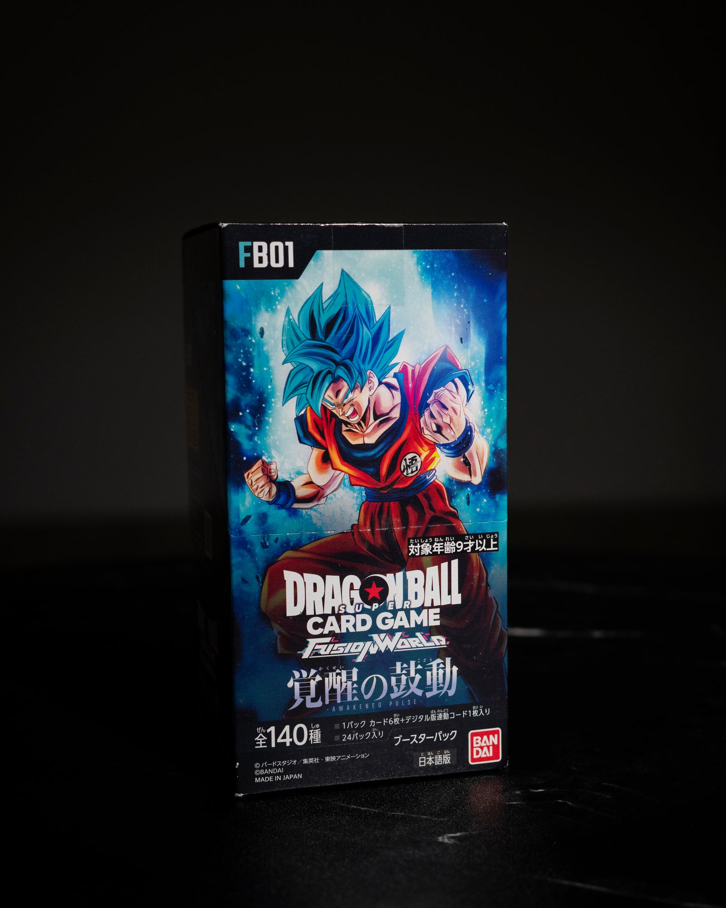 Dragon Ball Fusion World FB01