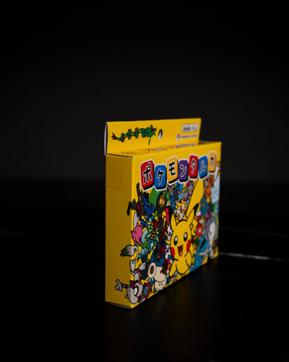 Box Taruka Pokémon Center