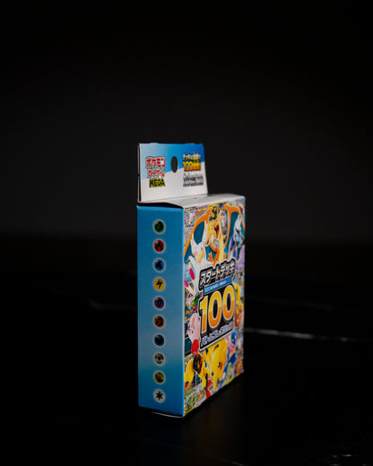 Starter Deck 100 Battle Collection