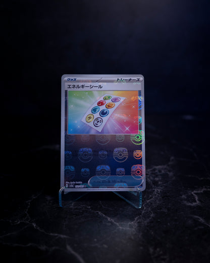 Adesivo Energia [MASTER BALL] Sv2a 152/165 (JAP)