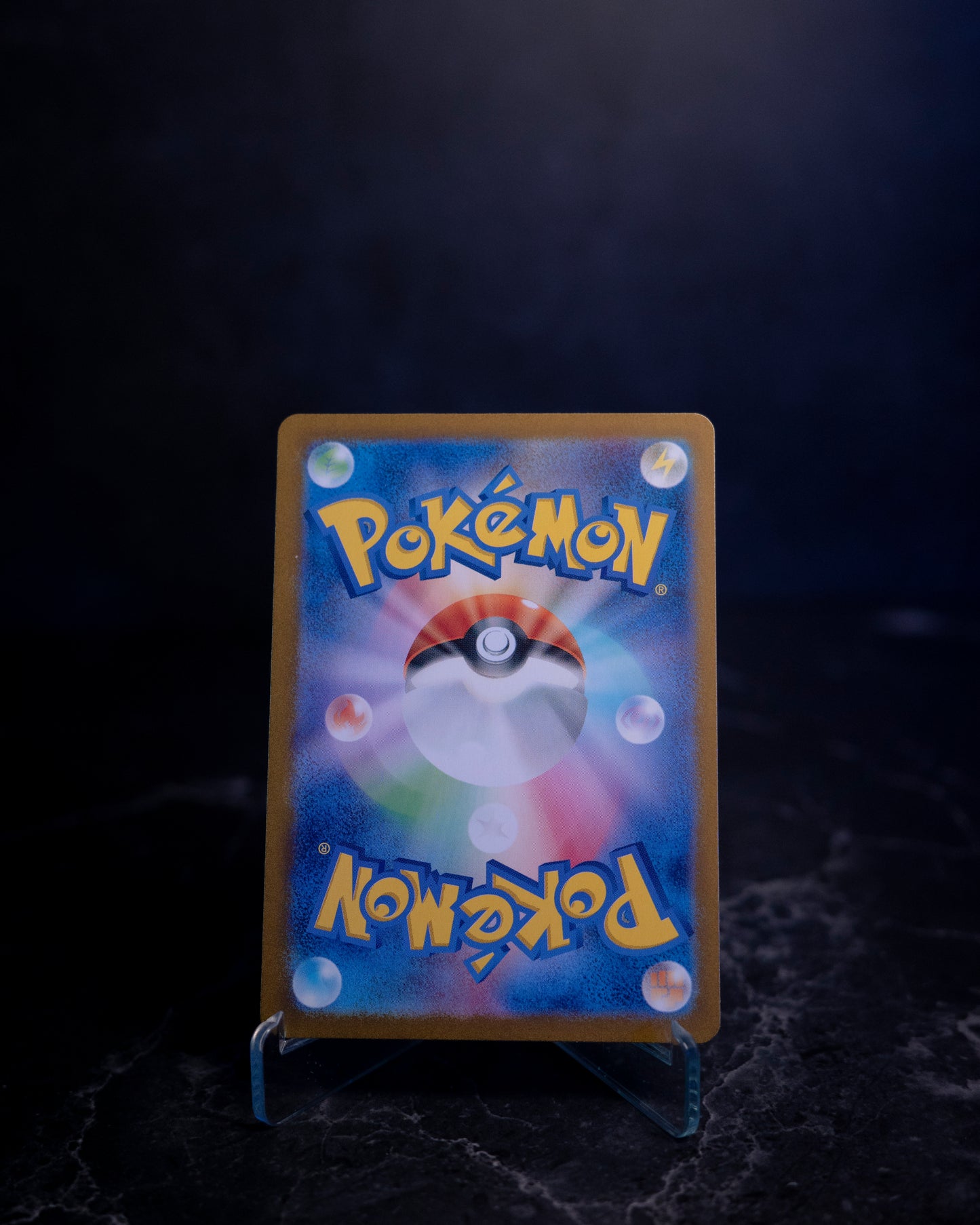 Porygon [MASTER BALL] Sv2a 137/165 (JAP)