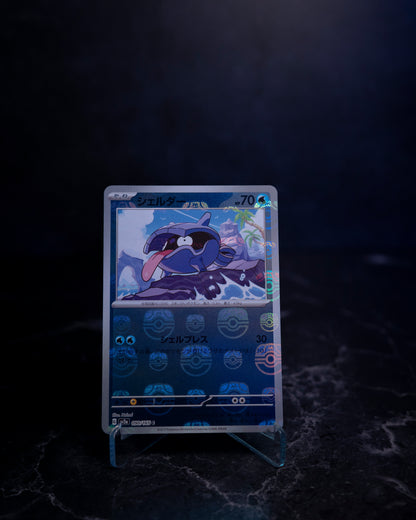 Shellder [MASTER BALL] Sv2a 090/165 (JAP)