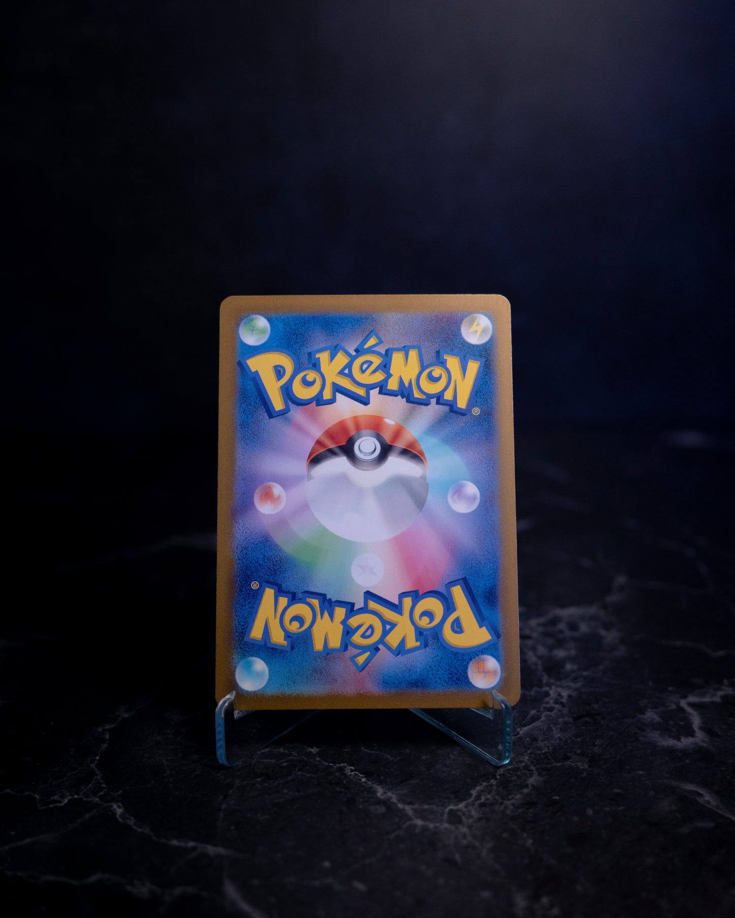 Shellder [MASTER BALL] Sv2a 090/165 (JAP)