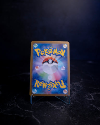 Charizard EX Sv3 125 (JAP)