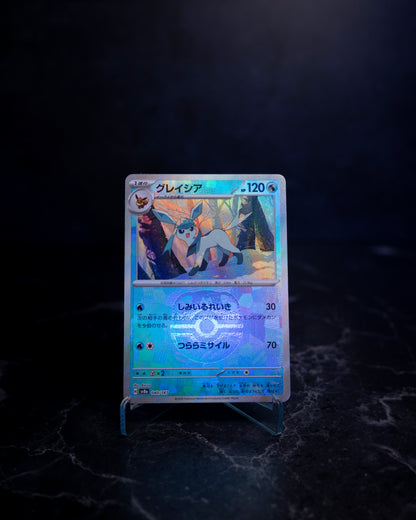Glaceon [MASTER BALL] Sv8a 040/187 (JAP)