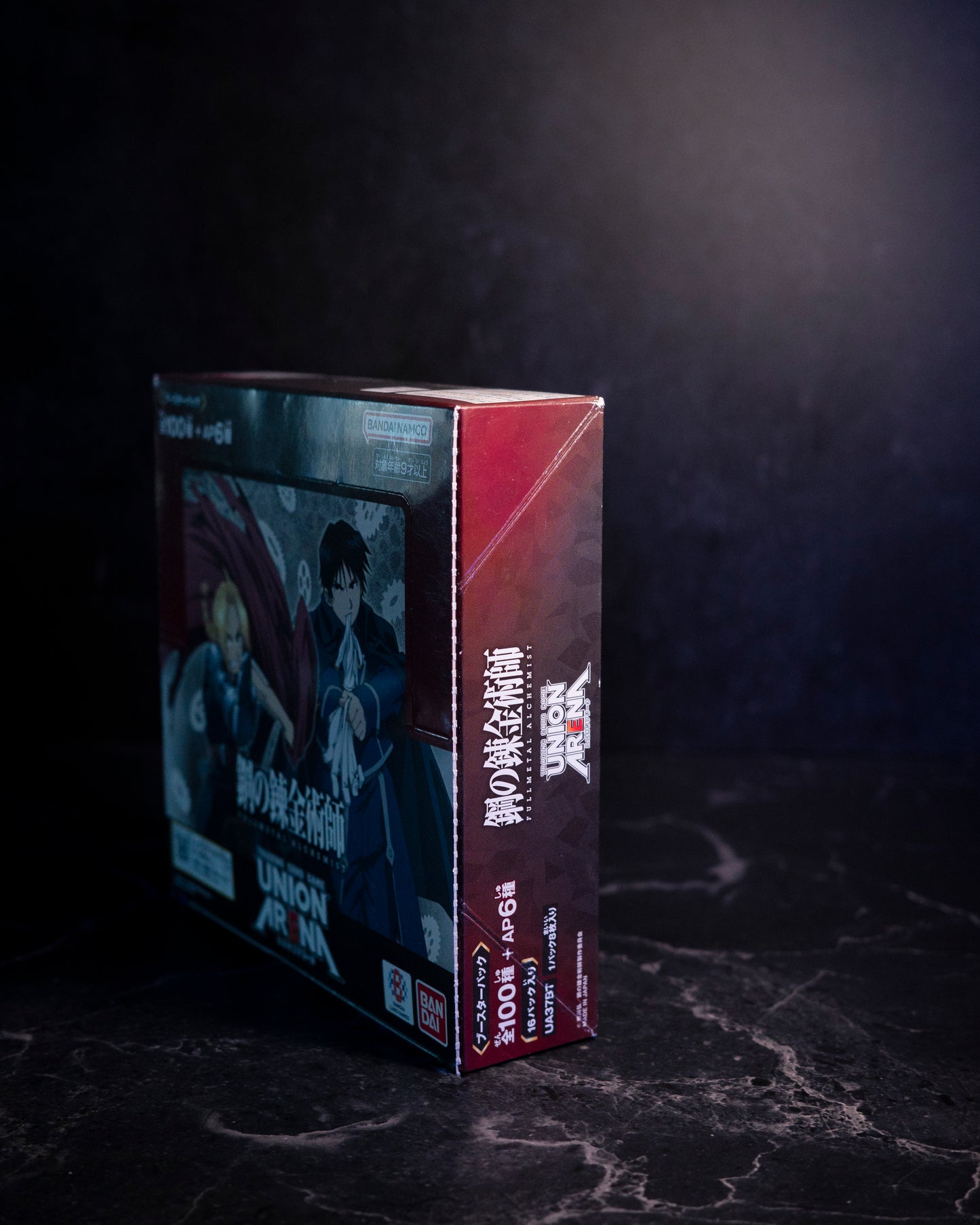 Box Full Metal Alchemist Vol.1 [JAP]