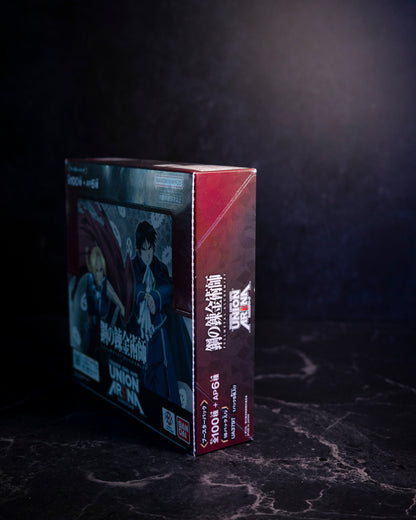 Box Full Metal Alchemist Vol.1 [JAP]