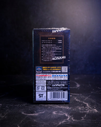 Box Limit Over Collection - The Heroes [JAP]