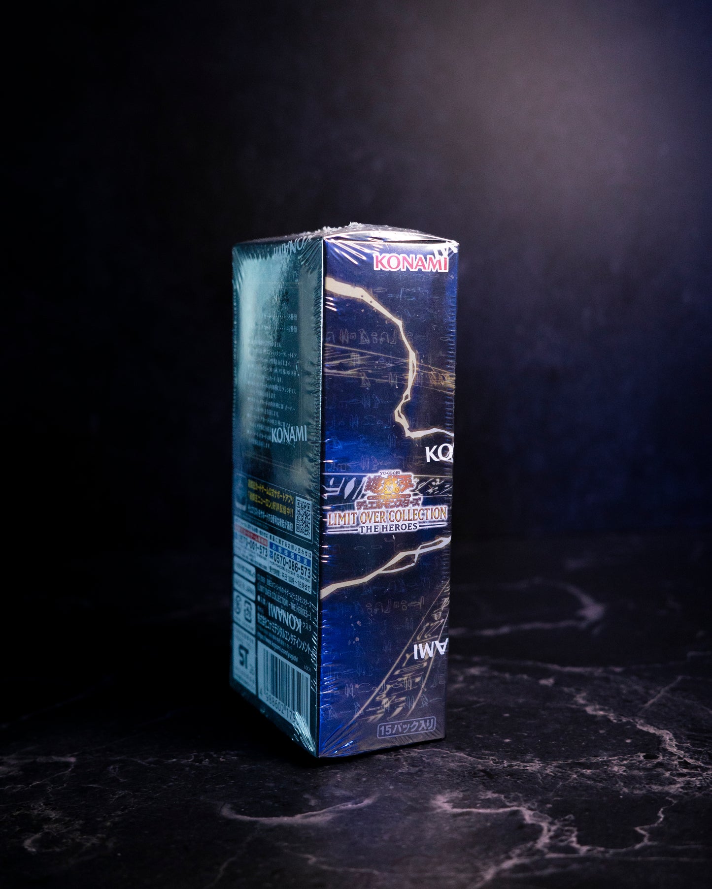 Box Limit Over Collection - The Heroes [JAP]