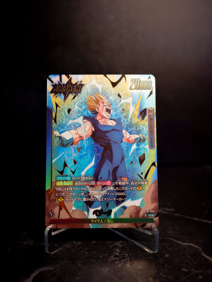 Vegeta ST01-053 [JAP]