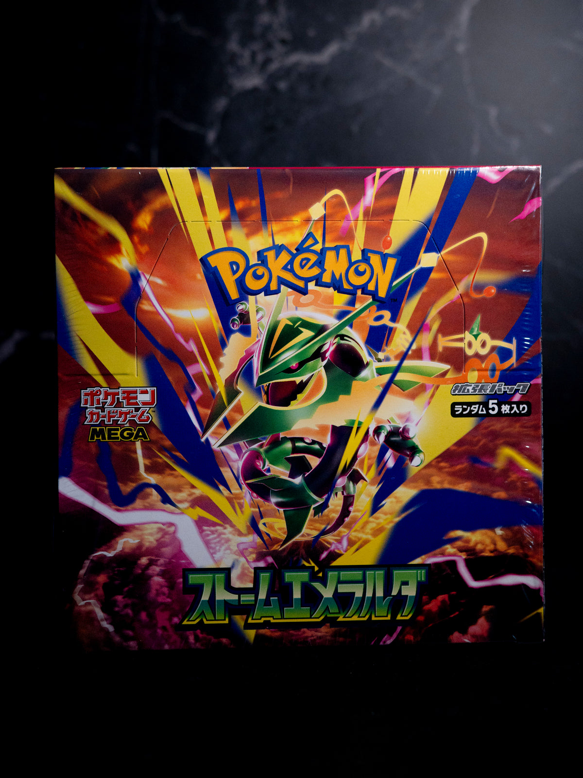 Pokémon Storm Emeralda JAP