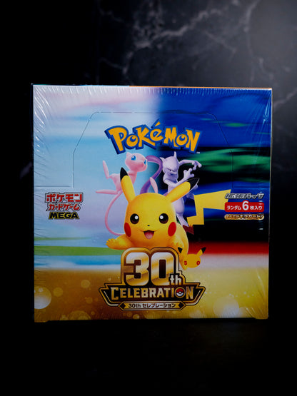Pokémon 30th Anniversary JAP