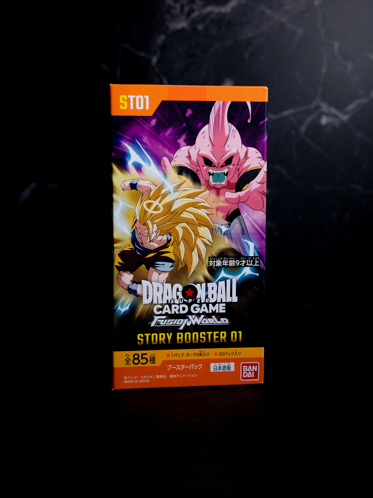 Dragon Ball Story Booster ST01