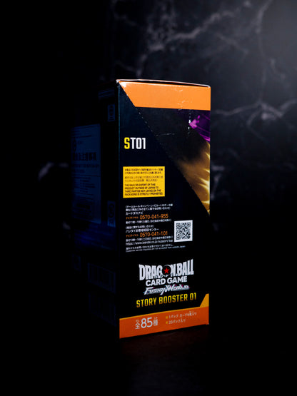 Dragon Ball Story Booster ST01