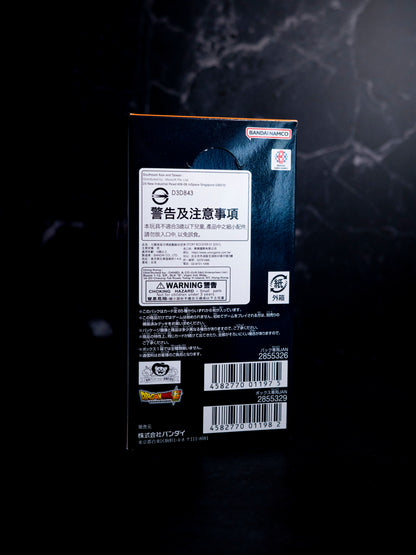 Dragon Ball Story Booster ST01