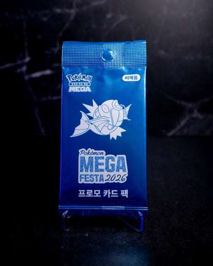 Pokémon Mega Festa 2026 [SEALED]