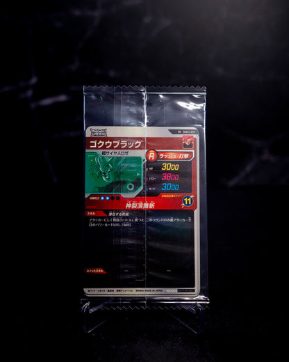 Son Goku - Vegeta - Goku Black PROMO [SEALED]