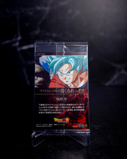 Son Goku God Blue 10-24 SSR [SEALED]