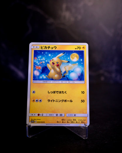 Pikachu sm10a #009