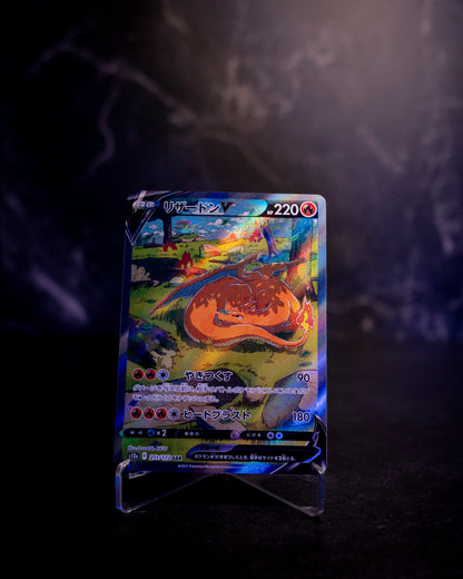 Charizard V s12a #212
