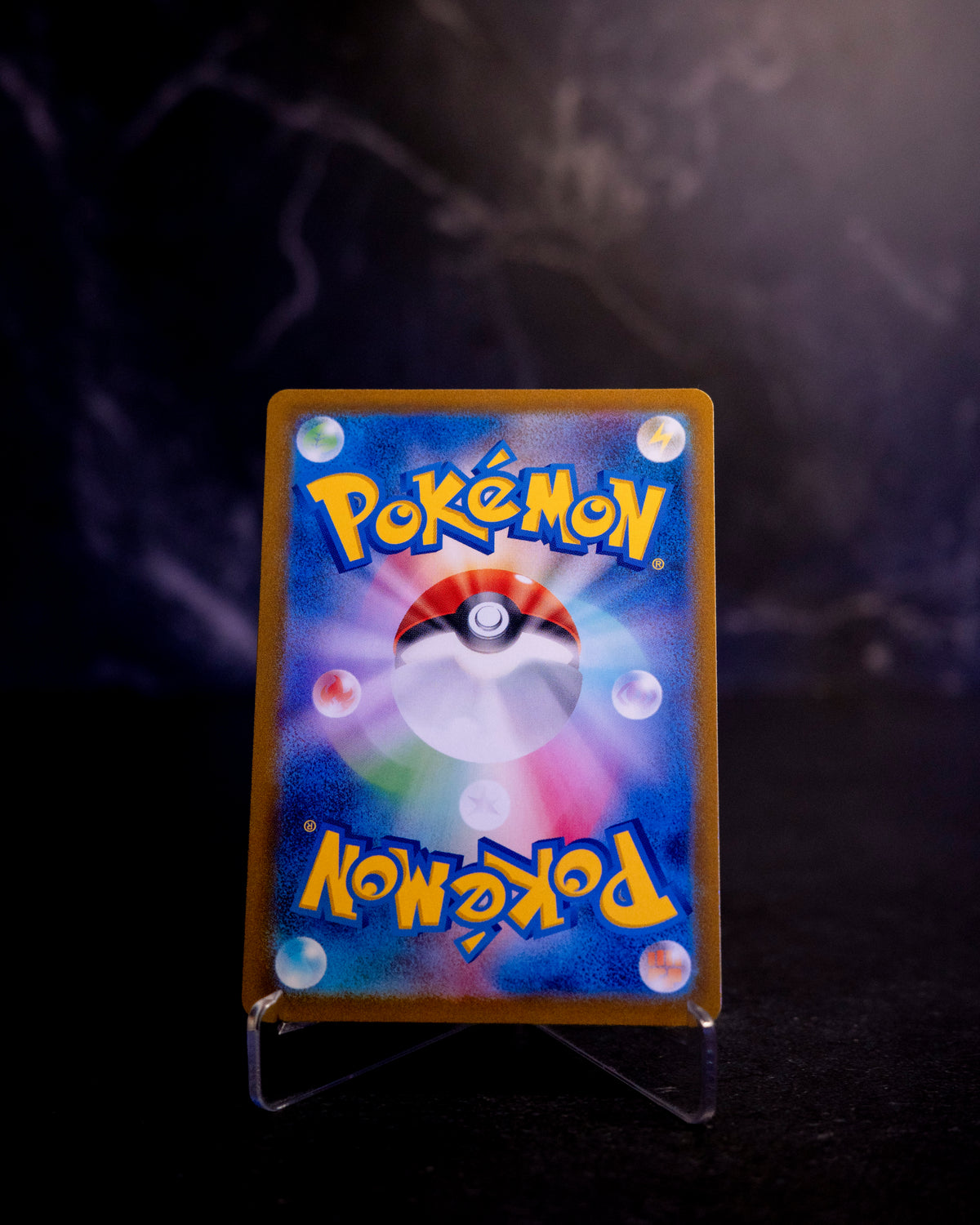 Charizard V s12a #212