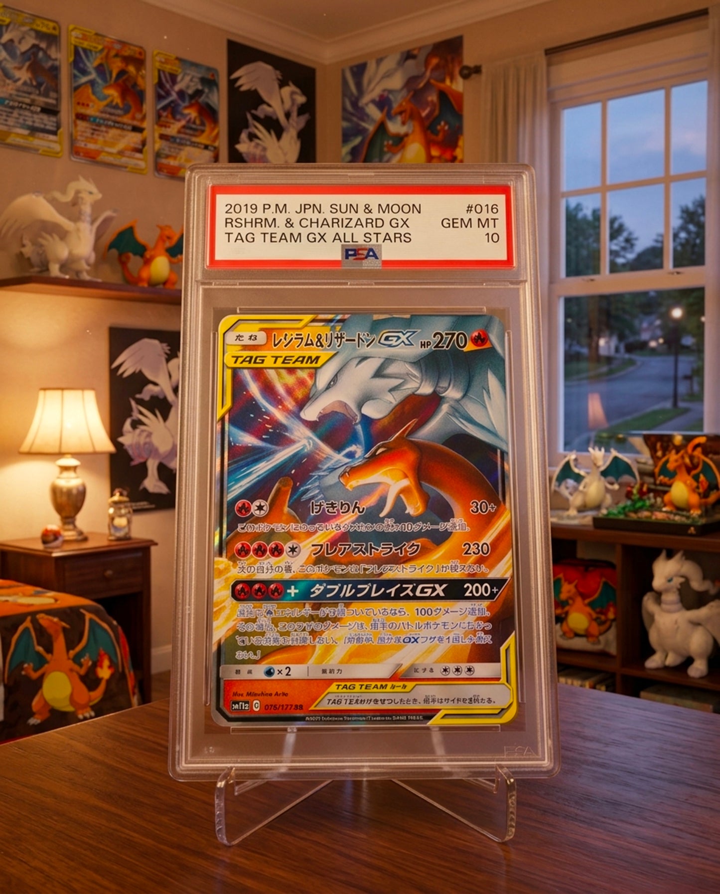 Reshiram & Charizard GX PSA 10