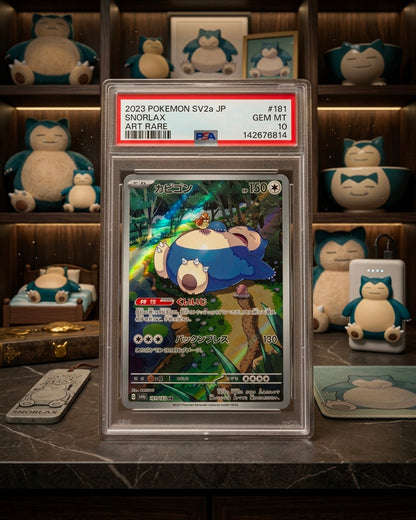 Snorlax SV2a #181/165