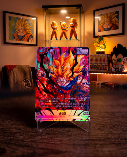 Son Goku FB11-011 JAP