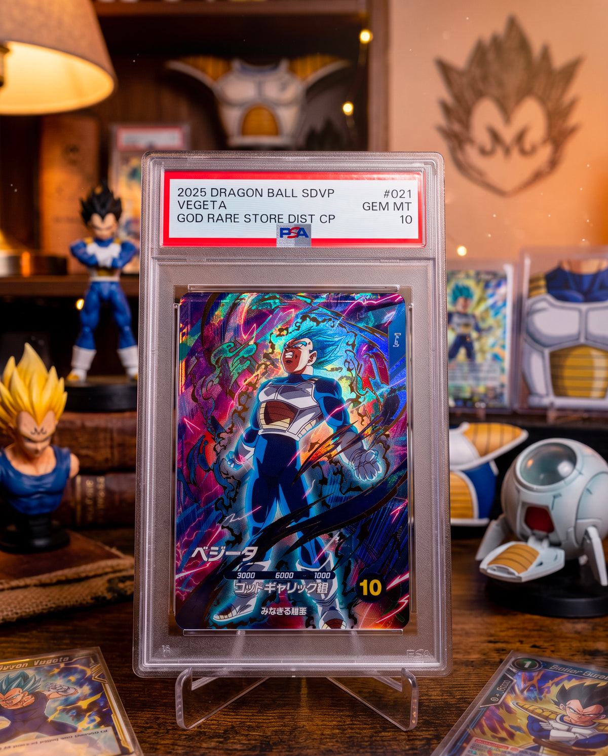 Dragon Ball SDVP Son Goku - Vegeta - Bardock PSA 10 [SEQUENTIAL]