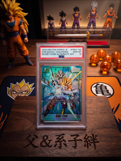 Son Gohan: Childhood FB01-140