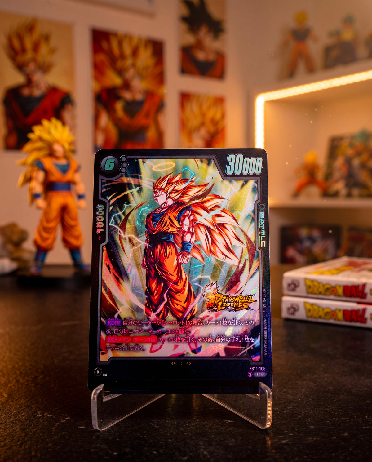 Son Goku FB11-105 JAP