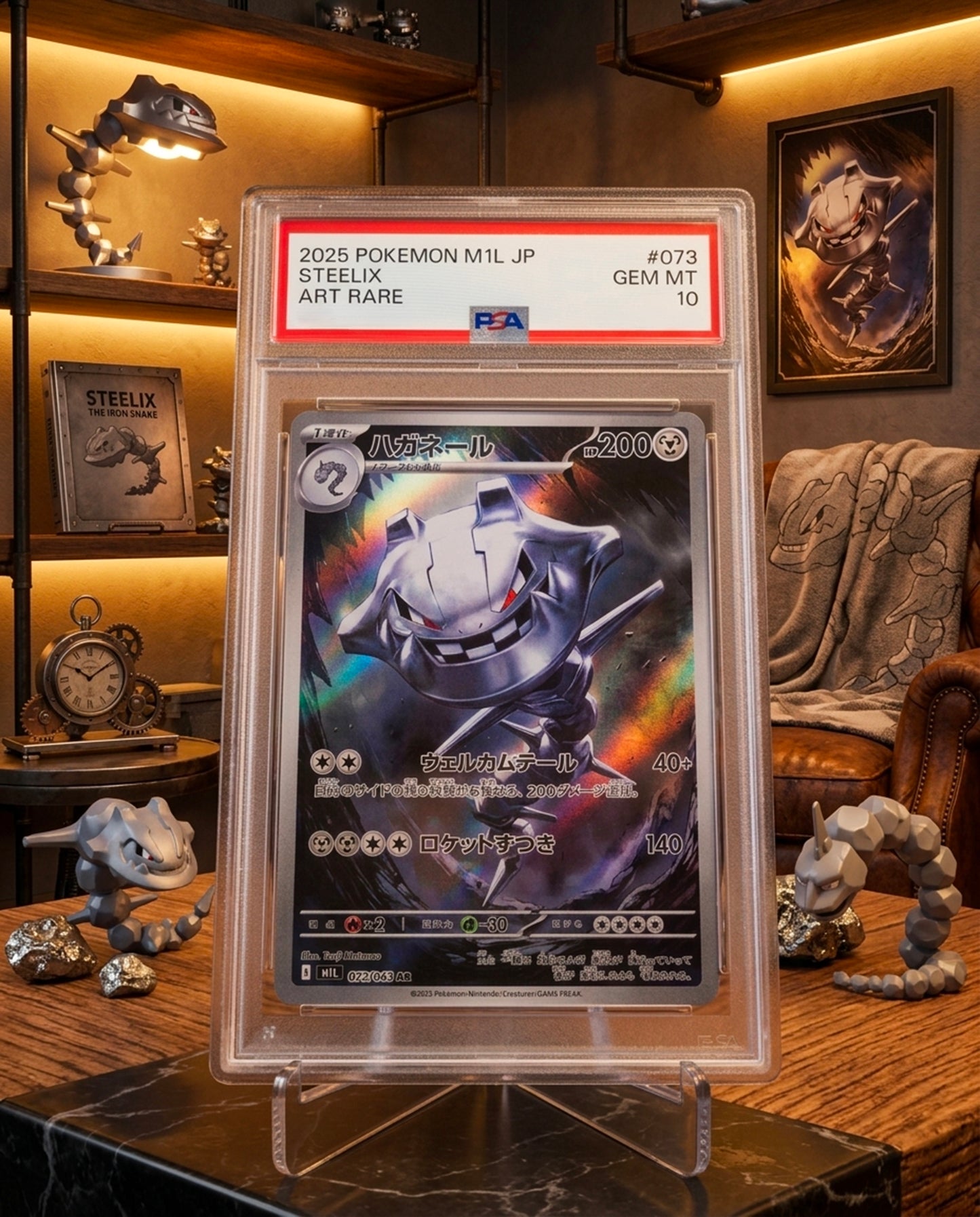 Steelix M1L PSA 10
