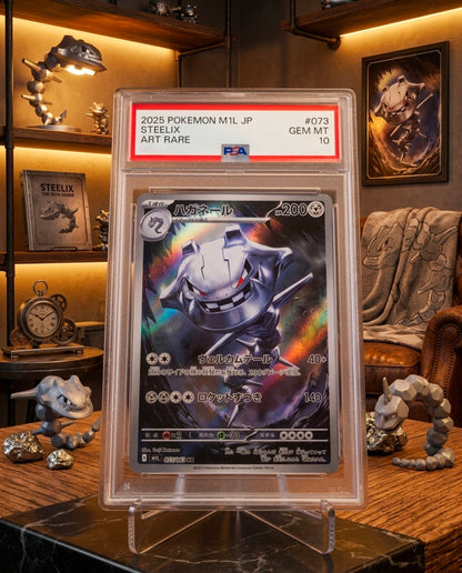 Steelix M1L PSA 10