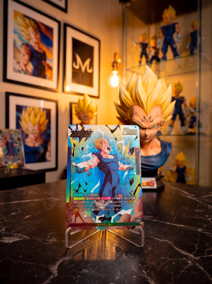 Vegeta ST01-053 [JAP]