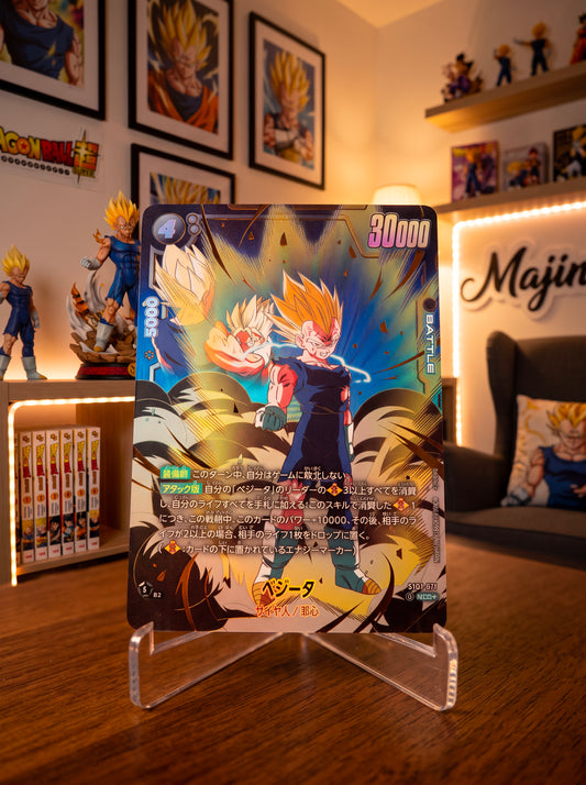 Vegeta ST01-071 [JAP]