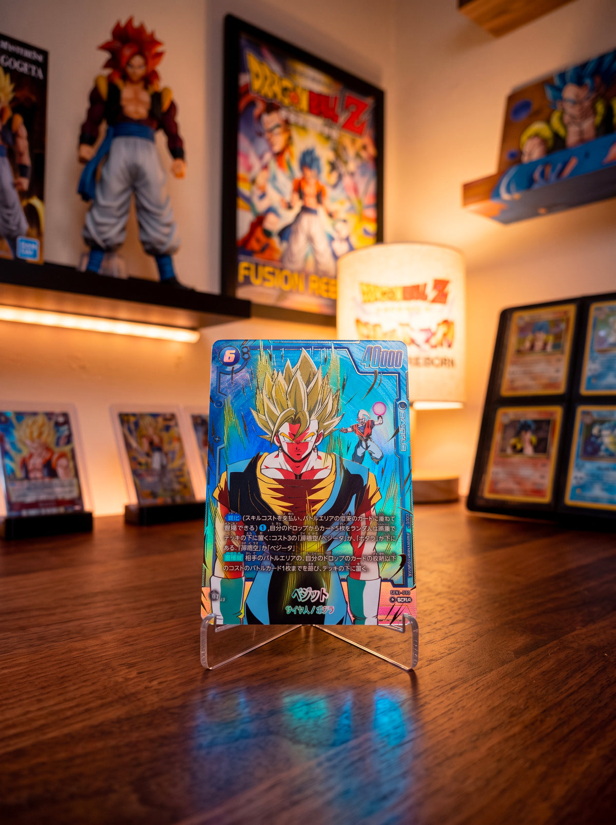 Vegito ST01-070 [JAP]