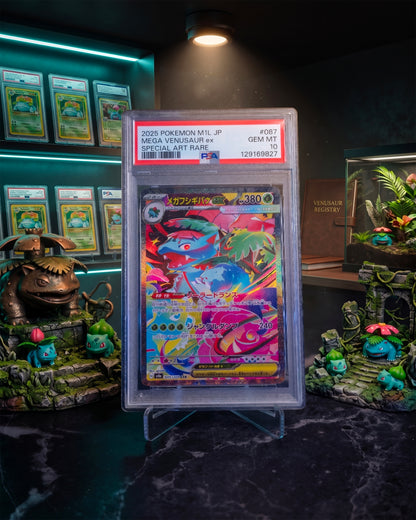 Bulbasaur + Ivysaur + Venusaur M1L [SEQUENTIAL]