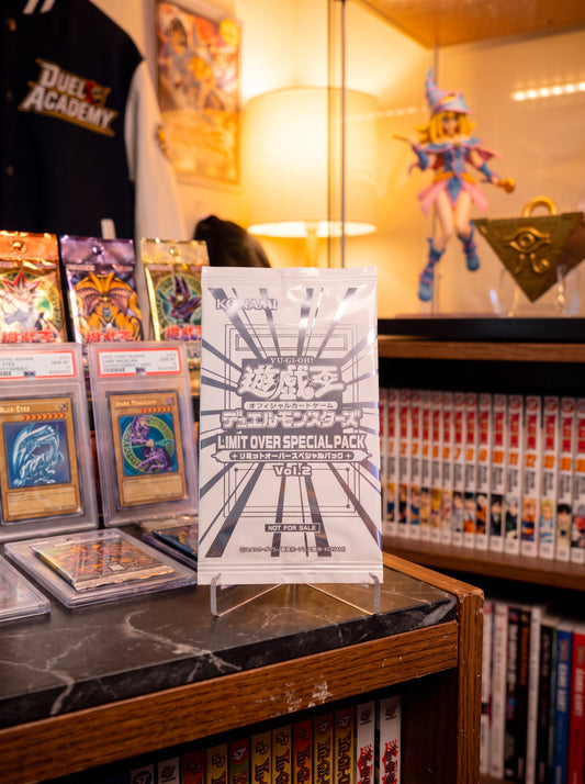 Yu-Gi-Oh! Limit Over Special Pack Vol.2