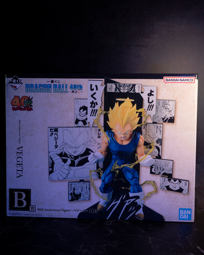 Ichiban Kuji 40° Anniversary Vegeta
