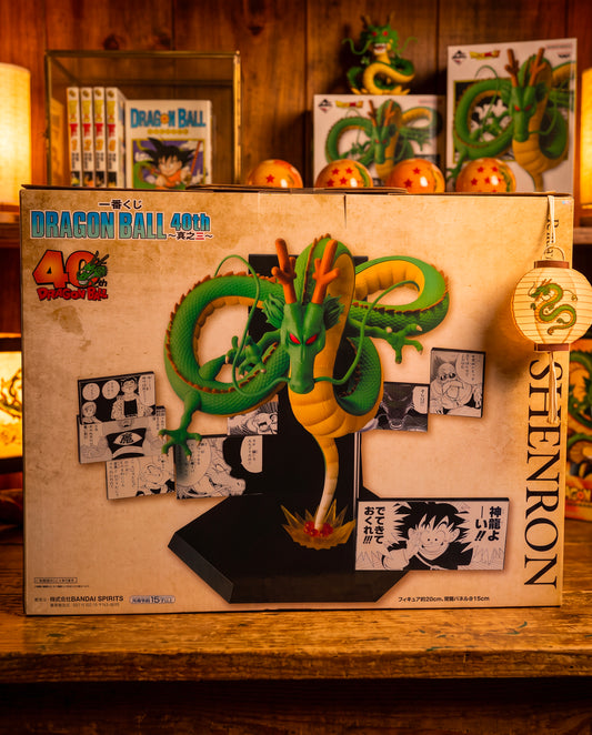 Ichiban Kuji 40° Anniversary Shenron