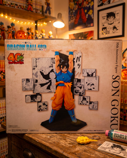 Ichiban Kuji 40° Anniversary Son Goku