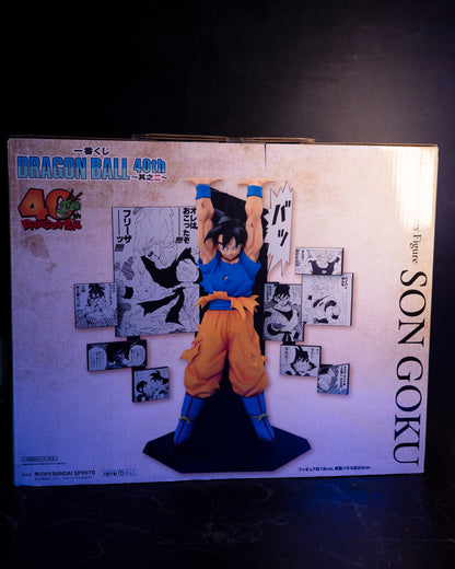 Ichiban Kuji 40° Anniversary Son Goku