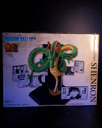 Ichiban Kuji 40° Anniversary Shenron